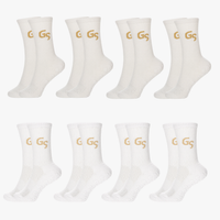 GS Tilbudspakke - 8pk