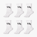 Hvite gripsocks (6pk) | 2026 versjon - GSPERFORMANCE