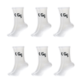 Standard gripsocks svart logo - Hvite (6pk) | 2026 versjon - GSPERFORMANCE