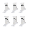 Standard gripsocks svart logo - Hvite (6pk) | 2026 versjon - GSPERFORMANCE